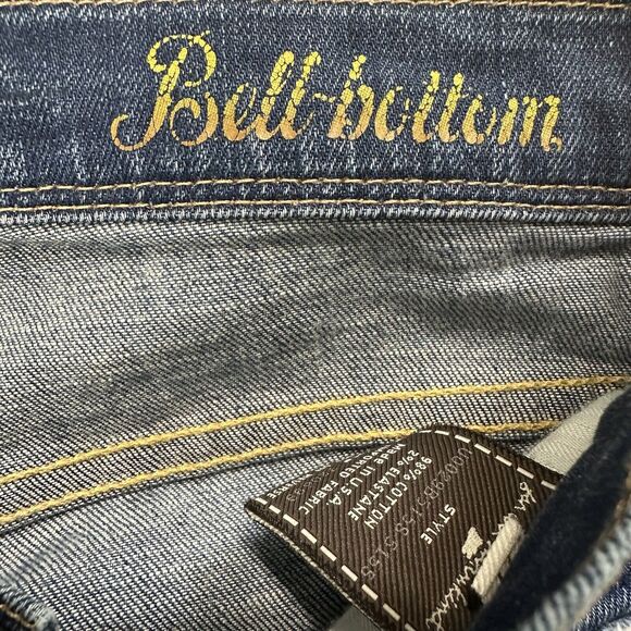 7 for All Mankind‎ Jeans Women’s 27 Light Wash Flare Denim Bell Bottom Western - Picture 11 of 16